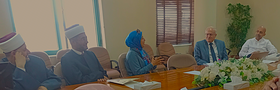 الاجتماع الأول لهيئة الرقابة الشرعية المركزية